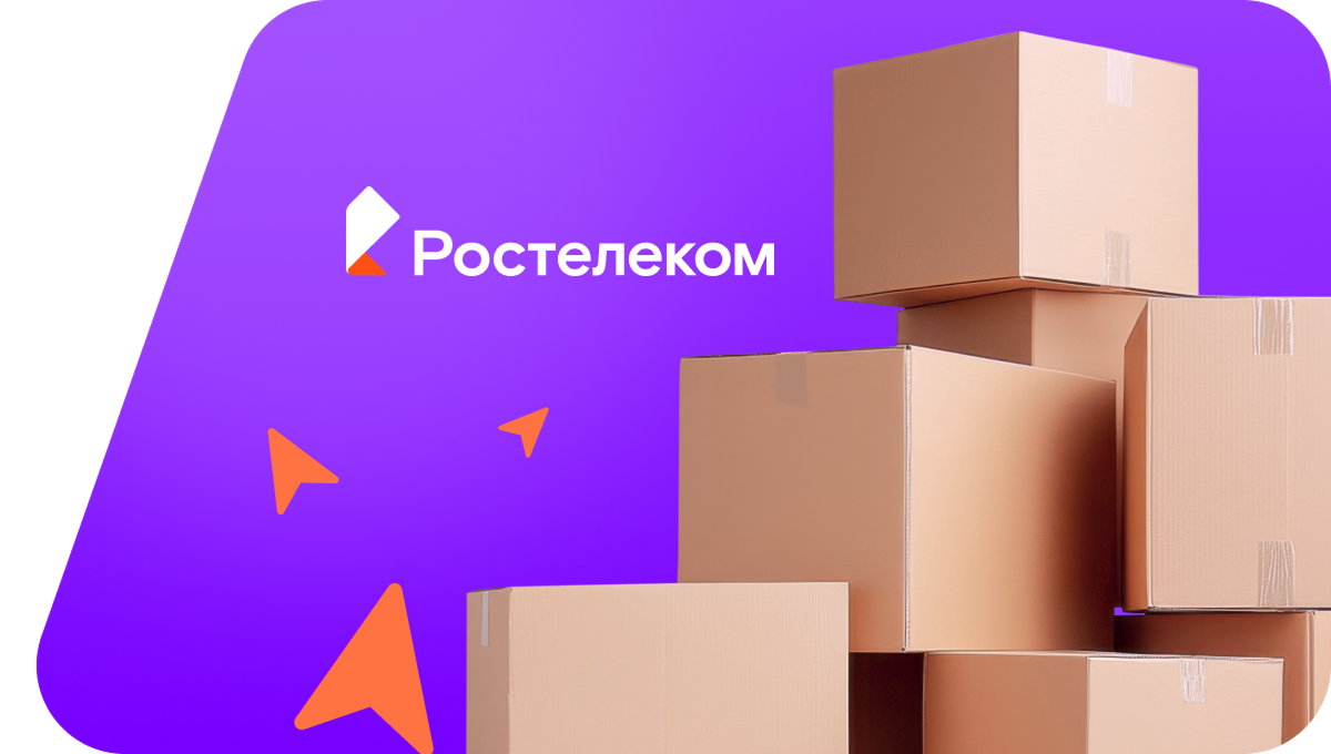 Переезд в новую квартирув&nbsp;село Усть-Уза (Пензенская область)